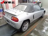 1995 Honda Beat Sedan for sale, Japanese used car export - photo 2 of 8 | GULJI TRADERS