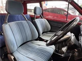 1982 Honda City Sedan for sale, Japanese used car export - photo 12 of 48 | GULJI TRADERS
