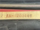 1982 Honda City Sedan for sale, Japanese used car export - photo 48 of 48 | GULJI TRADERS