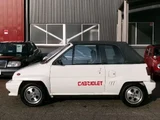 1984 Honda City Cabriolet Coupe for sale, Japanese used car export - photo 3 of 36 | GULJI TRADERS