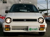 1984 Honda City Cabriolet Coupe for sale, Japanese used car export - photo 28 of 36 | GULJI TRADERS