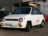 1984 Honda City Cabriolet Coupe for sale, Japanese used car export - photo 29 of 36 | GULJI TRADERS