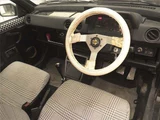 1984 Honda City Cabriolet Coupe for sale, Japanese used car export - photo 3 of 8 | GULJI TRADERS