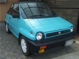 1985 Honda City Cabriolet Coupe for sale, Japanese used car export - photo 6 of 49 | GULJI TRADERS