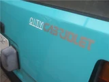 1985 Honda City Cabriolet Coupe for sale, Japanese used car export - photo 22 of 49 | GULJI TRADERS
