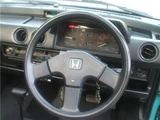 1985 Honda City Cabriolet Coupe for sale, Japanese used car export - photo 39 of 49 | GULJI TRADERS