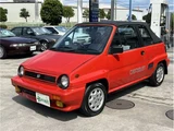 1985 Honda City Cabriolet Coupe for sale, Japanese used car export - photo 1 of 48 | GULJI TRADERS