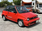 1985 Honda City Cabriolet Coupe for sale, Japanese used car export - photo 2 of 48 | GULJI TRADERS