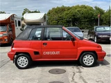 1985 Honda City Cabriolet Coupe for sale, Japanese used car export - photo 3 of 48 | GULJI TRADERS