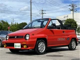 1985 Honda City Cabriolet Coupe for sale, Japanese used car export - photo 4 of 48 | GULJI TRADERS