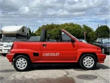 1985 Honda City Cabriolet Coupe for sale, Japanese used car export - photo 5 of 48 | GULJI TRADERS