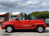 1985 Honda City Cabriolet Coupe for sale, Japanese used car export - photo 6 of 48 | GULJI TRADERS