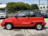 1985 Honda City Cabriolet Coupe for sale, Japanese used car export - photo 8 of 48 | GULJI TRADERS