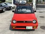 1985 Honda City Cabriolet Coupe for sale, Japanese used car export - photo 28 of 48 | GULJI TRADERS