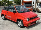 1985 Honda City Cabriolet Coupe for sale, Japanese used car export - photo 34 of 48 | GULJI TRADERS