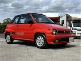1985 Honda City Cabriolet Coupe for sale, Japanese used car export - photo 35 of 48 | GULJI TRADERS