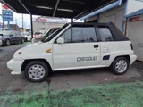 1986 Honda City Cabriolet Coupe for sale, Japanese used car export - photo 8 of 72 | GULJI TRADERS