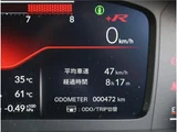 2025 Honda Civic Sedan for sale, Japanese used car export - photo 4 of 46 | GULJI TRADERS