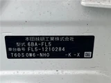 2025 Honda Civic Sedan for sale, Japanese used car export - photo 2 of 30 | GULJI TRADERS