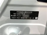 2025 Honda Civic e:HEV EX Sedan for sale, Japanese used car export - photo 2 of 30 | GULJI TRADERS