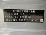 2025 Honda Civic Sedan for sale, Japanese used car export - photo 2 of 30 | GULJI TRADERS
