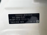 2025 Honda Civic Sedan for sale, Japanese used car export - photo 2 of 30 | GULJI TRADERS