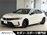 2025 Honda Civic Sedan for sale, Japanese used car export - photo 4 of 30 | GULJI TRADERS