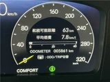 2025 Honda Civic Sedan for sale, Japanese used car export - photo 36 of 75 | GULJI TRADERS