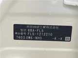 2025 Honda Civic Sedan for sale, Japanese used car export - photo 2 of 30 | GULJI TRADERS