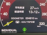 2025 Honda Civic Sedan for sale, Japanese used car export - photo 3 of 30 | GULJI TRADERS