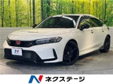 2025 Honda Civic Sedan for sale, Japanese used car export - photo 4 of 30 | GULJI TRADERS