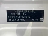 2025 Honda Civic Sedan for sale, Japanese used car export - photo 2 of 30 | GULJI TRADERS