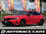 2025 Honda Civic Base Sedan for sale, Japanese used car export - photo 1 of 78 | GULJI TRADERS