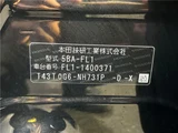 2025 Honda Civic RS Sedan for sale, Japanese used car export - photo 2 of 30 | GULJI TRADERS