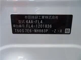 2025 Honda Civic e:HEV Sedan for sale, Japanese used car export - photo 17 of 54 | GULJI TRADERS