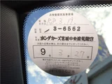 2025 Honda Civic e:HEV Sedan for sale, Japanese used car export - photo 43 of 54 | GULJI TRADERS