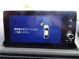 2025 Honda Civic e:HEV Sedan for sale, Japanese used car export - photo 53 of 54 | GULJI TRADERS