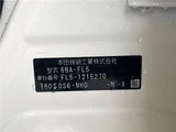 2025 Honda Civic Sedan for sale, Japanese used car export - photo 2 of 30 | GULJI TRADERS