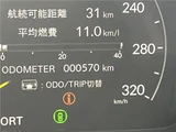 2025 Honda Civic Sedan for sale, Japanese used car export - photo 3 of 30 | GULJI TRADERS