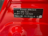 2025 Honda Civic Sedan for sale, Japanese used car export - photo 2 of 30 | GULJI TRADERS