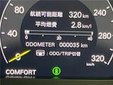 2025 Honda Civic Sedan for sale, Japanese used car export - photo 3 of 30 | GULJI TRADERS
