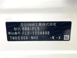 2025 Honda Civic Sedan for sale, Japanese used car export - photo 2 of 30 | GULJI TRADERS