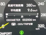 2025 Honda Civic Sedan for sale, Japanese used car export - photo 3 of 30 | GULJI TRADERS