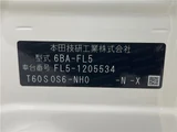 2025 Honda Civic Sedan for sale, Japanese used car export - photo 2 of 30 | GULJI TRADERS
