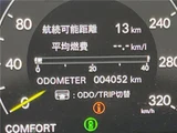 2025 Honda Civic Sedan for sale, Japanese used car export - photo 3 of 4 | GULJI TRADERS