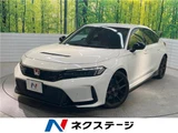 2025 Honda Civic Sedan for sale, Japanese used car export - photo 4 of 4 | GULJI TRADERS
