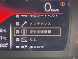 2025 Honda Civic Sedan for sale, Japanese used car export - photo 11 of 24 | GULJI TRADERS
