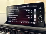 2025 Honda Civic Sedan for sale, Japanese used car export - photo 19 of 24 | GULJI TRADERS