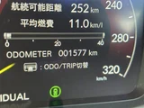 2025 Honda Civic 2.0 Sedan for sale, Japanese used car export - photo 9 of 24 | GULJI TRADERS