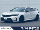 2025 Honda Civic Sedan for sale, Japanese used car export - photo 1 of 9 | GULJI TRADERS